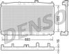 DENSO DRM40032 Radiator, engine cooling